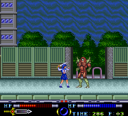 Mugen Senshi Valis: The Legend of a Fantasm Soldier